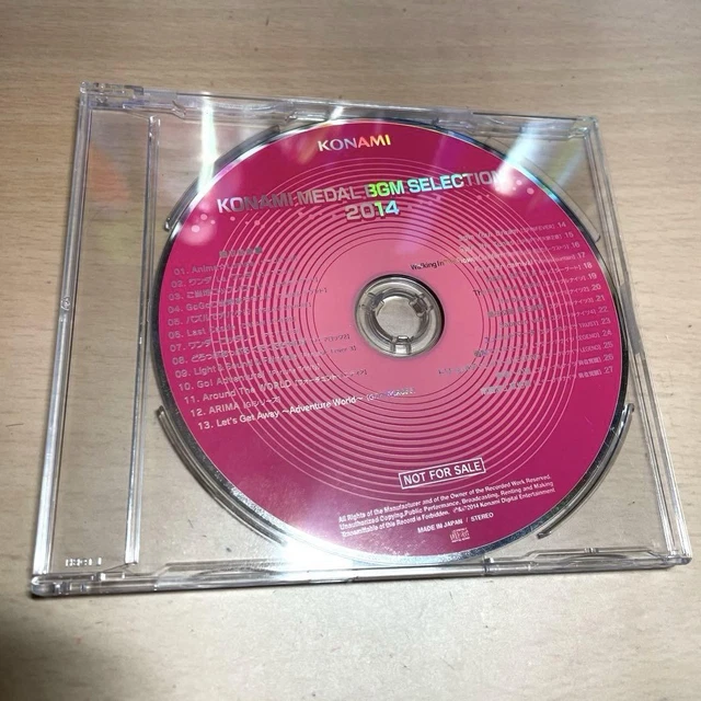 アニメ KONAMI MEDAL BGM SELECTION Vol. 6 JAEPO KONAMI MEDAL BGM SELECTION Vol. 6 JAEPO