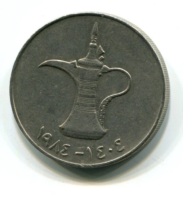 1984 UAE ONE Dirham Coin (b681-1) $2.75 - PicClick CA