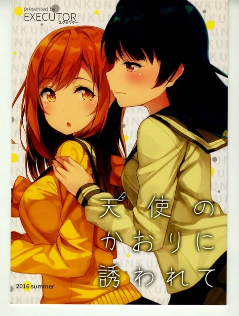 DOUJINSHI JAPAN DOUJINSHI Anime doujin Art book Rare Idol Cosplay manga