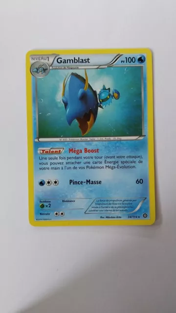 Gamblast (STS 34) Steam Siege Pokémon FRANCAIS 240325A