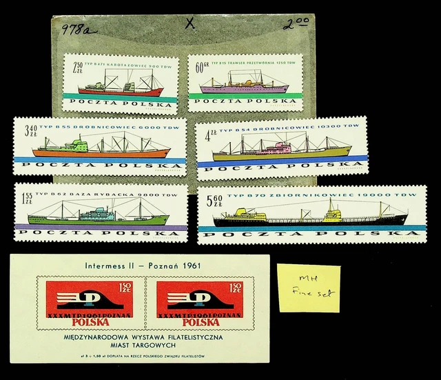 POLAND 1961 INTERMESS II POZNAN FAIR SHIPS IMPERF SHEET + 6v MH STAMPS