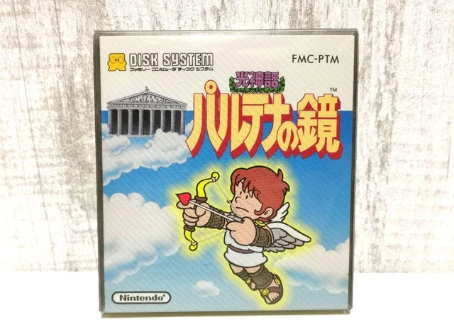 Light Myth Palutena'S Mirror Disk System Nintendo Fmc-Ptm