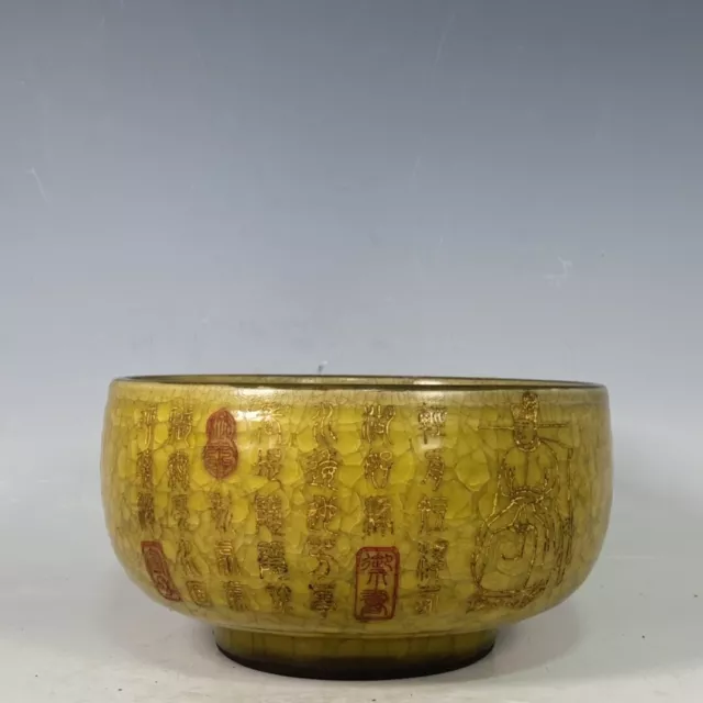 7.8" old antique song dynasty huizong mark guan kiln guan Porcelain gilt bowl