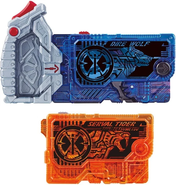 KAMEN RIDER ZERO One DX Dire Wolf Zetsumerize Key & Serval Tiger ...