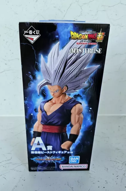 Figurine Ichiban Kuji Son Gohan BEAST Lot A Version japonaise Neuf Masterlise