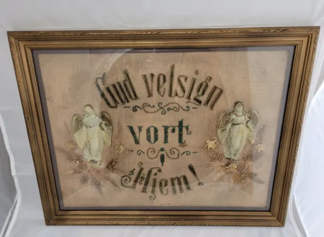 Antique German Sampler "God Bless Our Home" -- Very Unique!