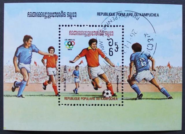 Kambodscha: Michel Block-Nr. 128 "Olymp. Sommerspiele´84" aus 1983, gestempelt