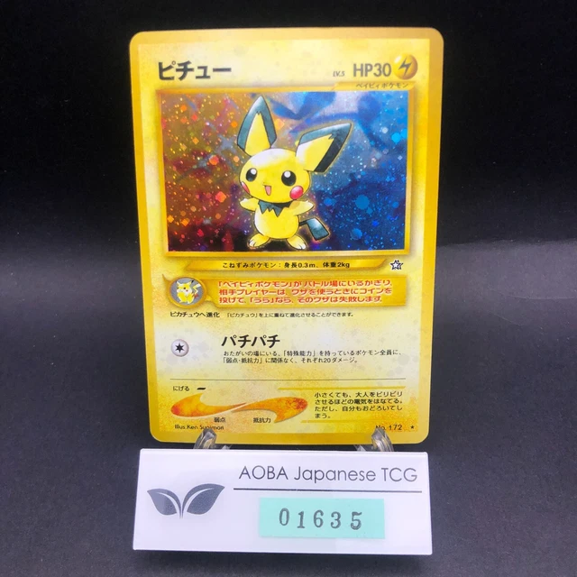 cost to grade a card CGC 8 Japanese Pichu Holo (Graded Card) – Phurion