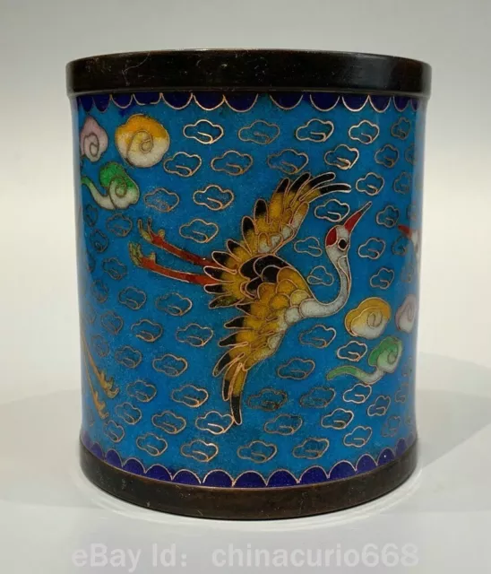 4.4" Qianlong Mark Old China Bronze Cloisonne Flower Crane Brush Pot Pencil Vase
