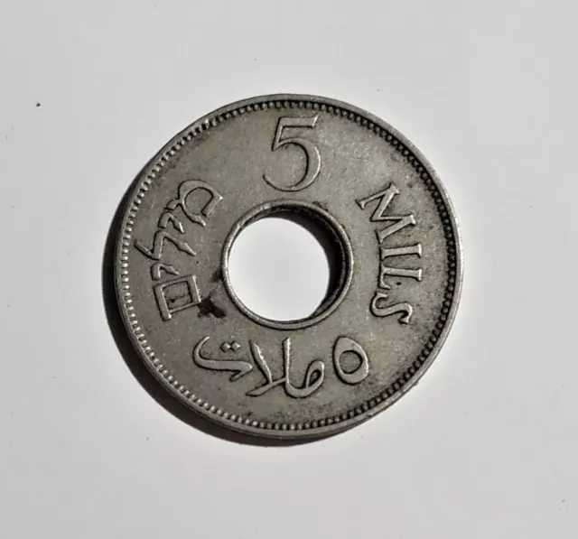 Palestine British Mandate  5 Mils 1939