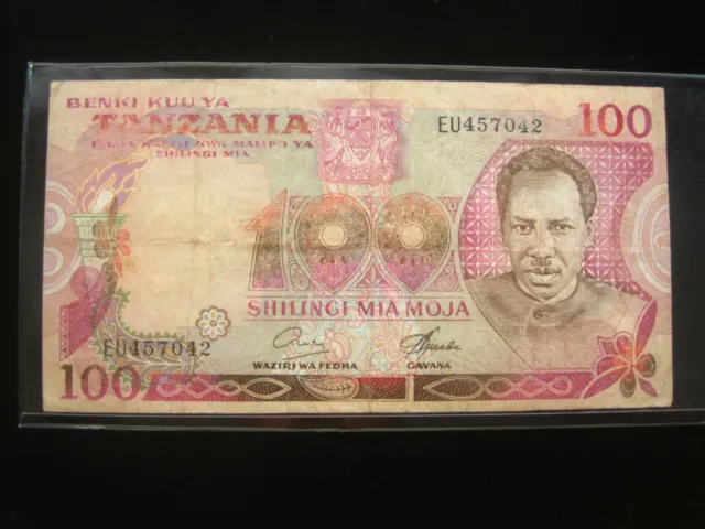 Tanzania 100 Shillingi 1977 P8 Shilling Nyerere 7042# Currency Money Banknote
