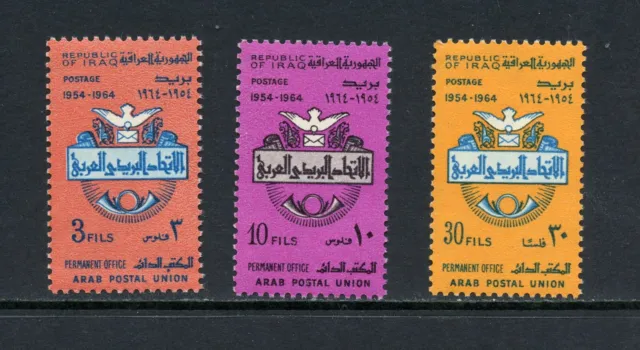 R2375 Irak 1964 Arabe Postal Union 3v. MNH