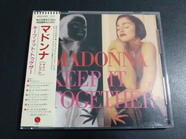 Madonna - Keep It Together - Used CD - L7196A