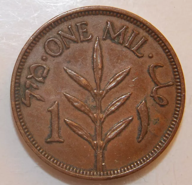 1940 Palestine One Mil    Key date