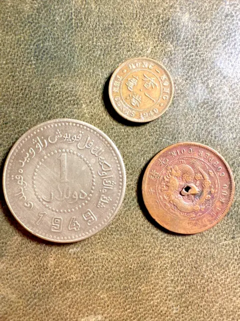 Chinese Republic Coin Silver 1949 Yuan Dollar Cash Hong Kong China Sinkiang Cent