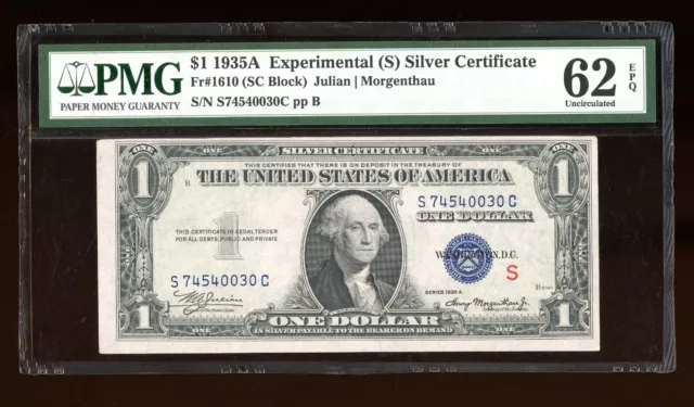 DBR 1935-A $1 Silver Experimental (S) Fr. 1610 PMG 62 EPQ Serial S74540030C