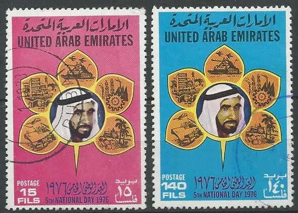 UAE 1976 fine used Mi.71/72 Nationalfeiertag National Day Scheich Sheikh [ge021]