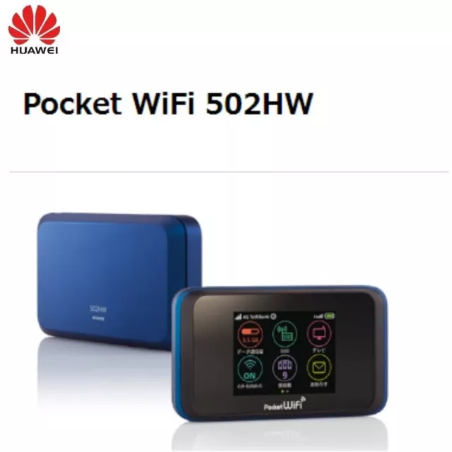 Huawei Pocket 502HW Router Portable 4g Wifi Router with Sim Card Slot Unlocked