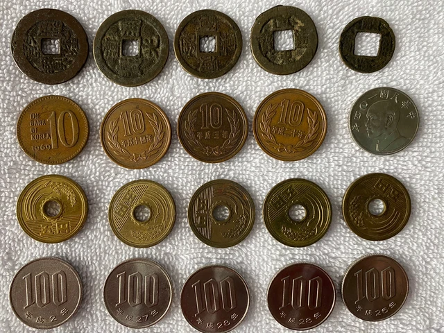 Lot of 33 Chinese & Asian Coins & 1 each Old Vintage Japanese Puzzle Box.