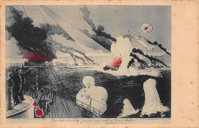 Japanese Russo War Ship Naval Battle Vintage Postcard (4)