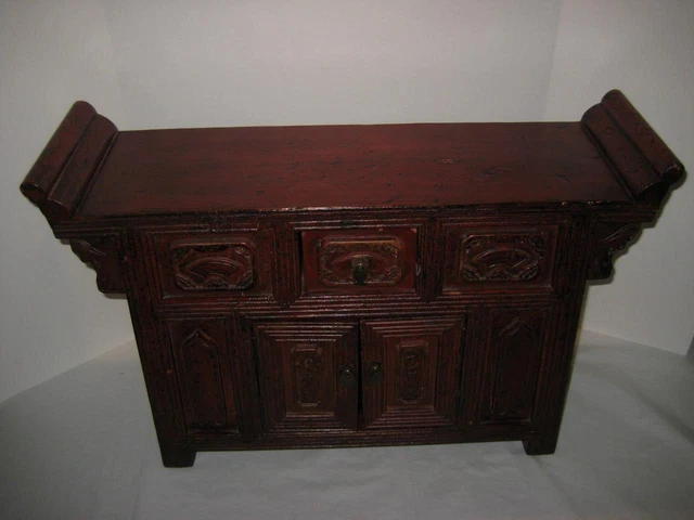Vintage One Drawer Chinese Altar / Table Cabinet ~  15 1/2" H X 23 3/4" W X 7" D
