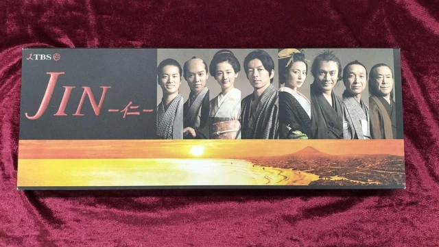 TBS JIN-EN- DVD-BOX DABA-0680 Used £95.77 - PicClick UK