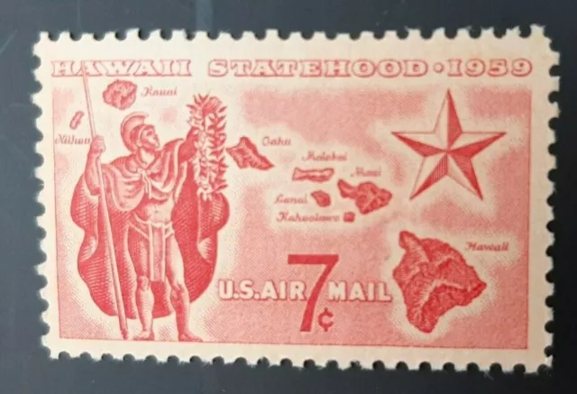 Scott # C55 - 7 Cent Air Mail Stamp Hawaii Statehood MNH 1959