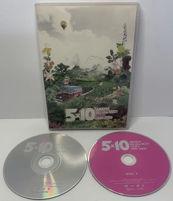 ARASHI/5 20 ALL The Best Clips 1999-2019 First Time SK