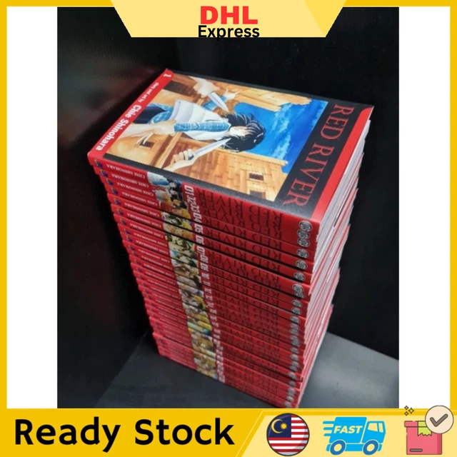 Manga LATEST Red River By Chie Shinohara Vol.1-28 FULL SET Comic English Version