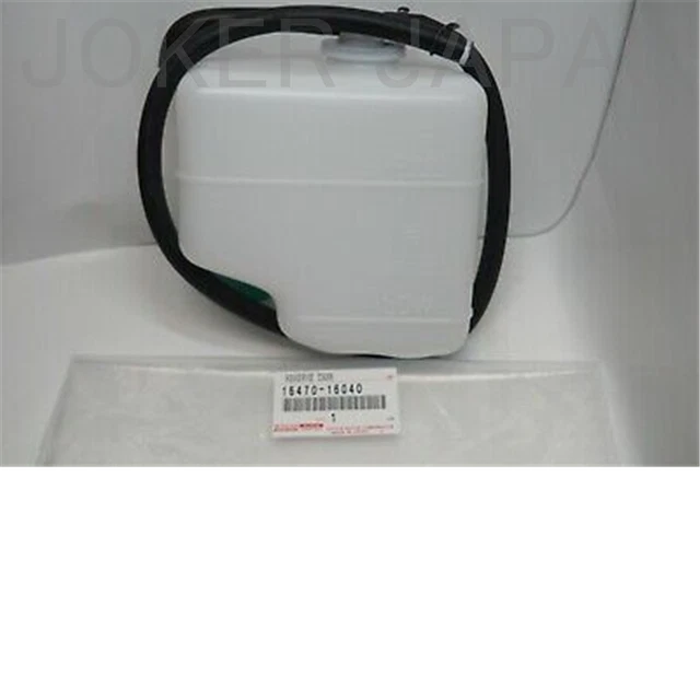 TOYOTA GENUINE RADIATOR Overflow Coolant Tank for COROLLA LEVIN AE86