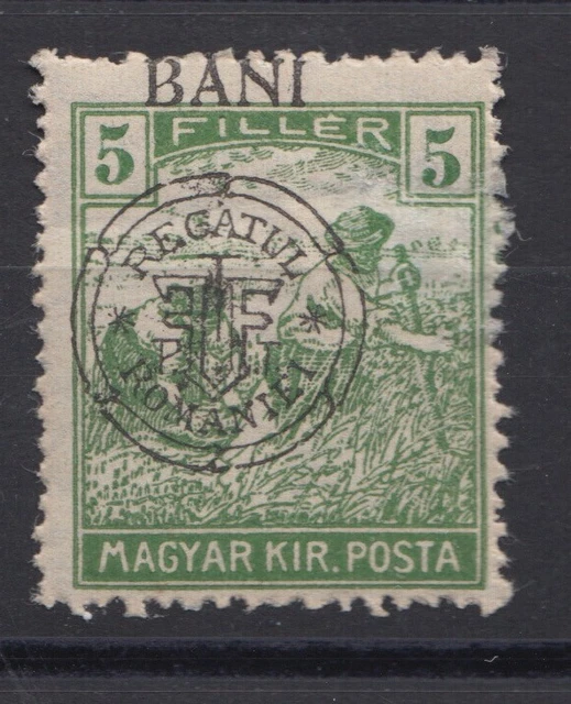 ROMANIA STAMPS 1919 HUNGARY MILITARY OCCUPATION WWI MH POST ERROR 5f