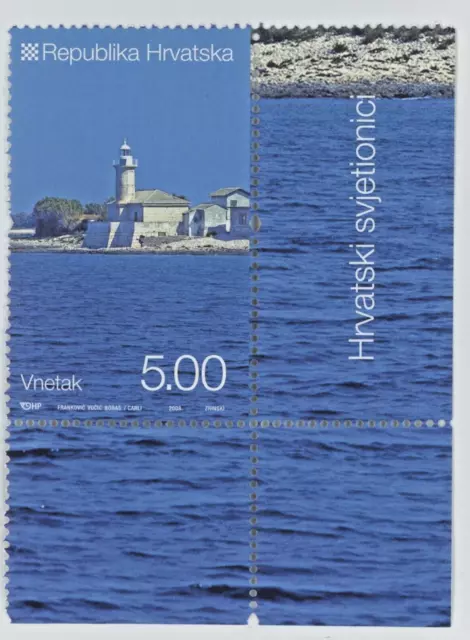 🔴Croatia  2008 Lighthouse  VNETAK  mint stamp🔴