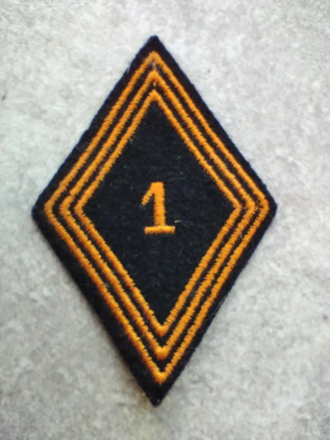 Insigne Tissu Militaire - Losange De Bras Régiment Du Matériel - Armée De Terre - France