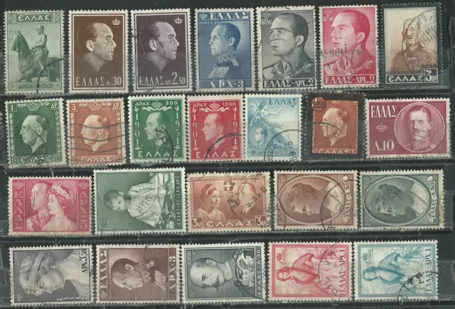 Greece Greek 24 Used Stamps With Kings And Queens (Χπ 012)