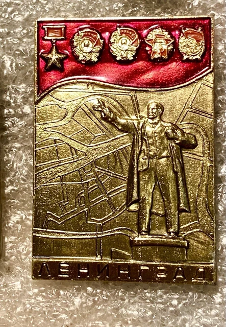LENIN  MONUMENT USSR Soviet Russian RARE pinback CITY LENINGRAD PETER ORDERS