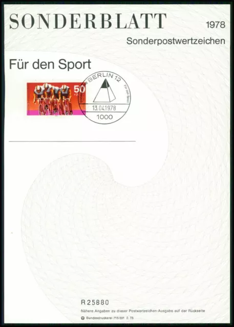 GERMANY BERLIN OFFICIAL SHEET SPORTS AID 1978 CYCLING u491