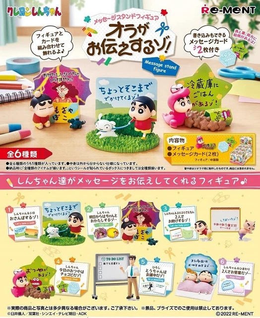 Re-Ment Crayon Shin-chan Message Stand Figure Box 6 Set Hiroshi Misae Himawari