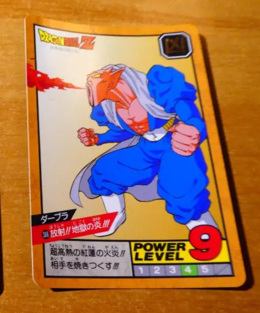 Dragon Ball Z Gt Dbz Super Battle Part Card Carddass Carte 388 Japan 1994 Nm