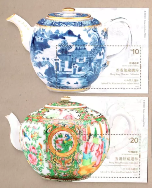 Hong Kong 2024 Museums Collection Tea Ware China & the World stamp S/S x 2 茶具