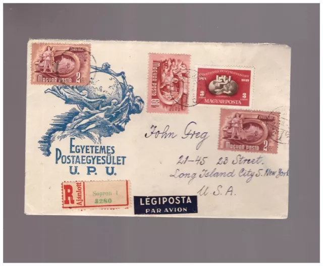 Ungheria - 1950 Upu lettera viaggiata in Usa