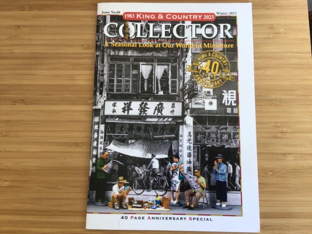HK300M The Street Toy Seller (Matt) figurines et collections