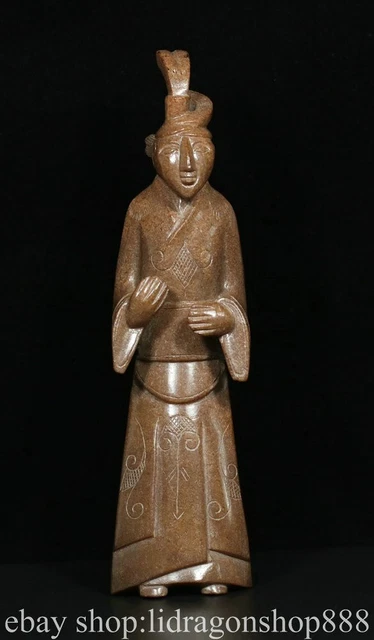 8.6" Chinese Natural Hetian Nephrite Jade Carving Figure Statue Sculpture