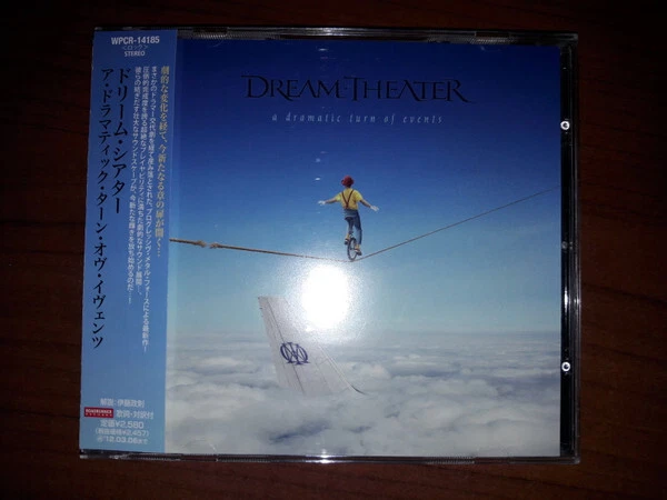 Dream Theater - A Dramatic Turn Of Events - Used CD - P7196A