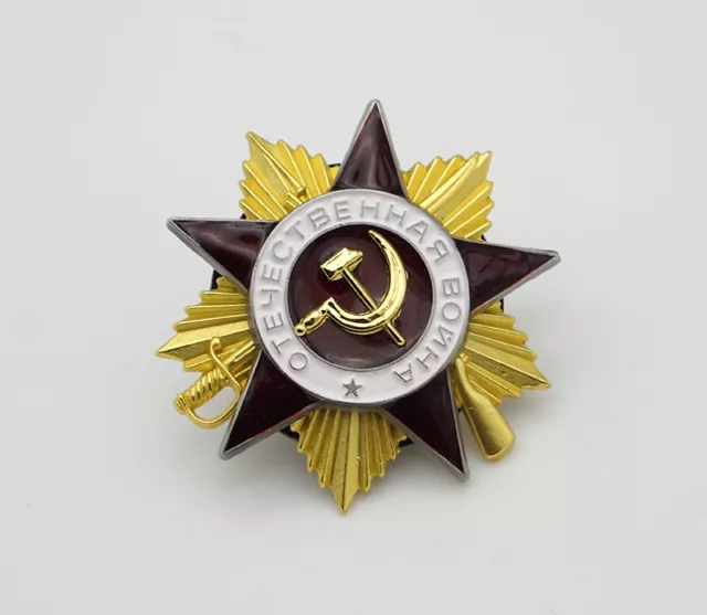 SOVIET UNION Order of the Patriotic War 1st Class