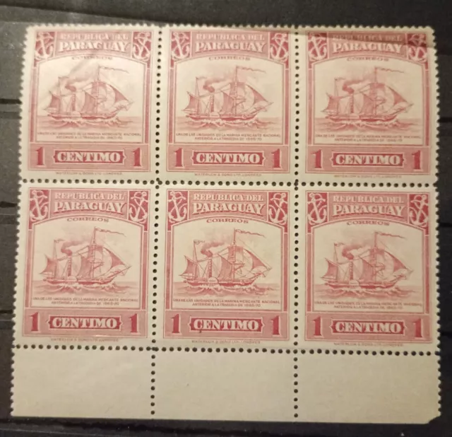 Paraguay Segelschiff 6er Block **