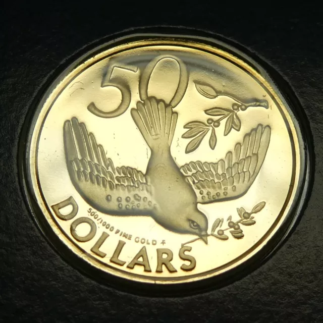 1980 British Virgin Islands 50 Dollars PROOF Gold Coin First Day Sealed Cachet