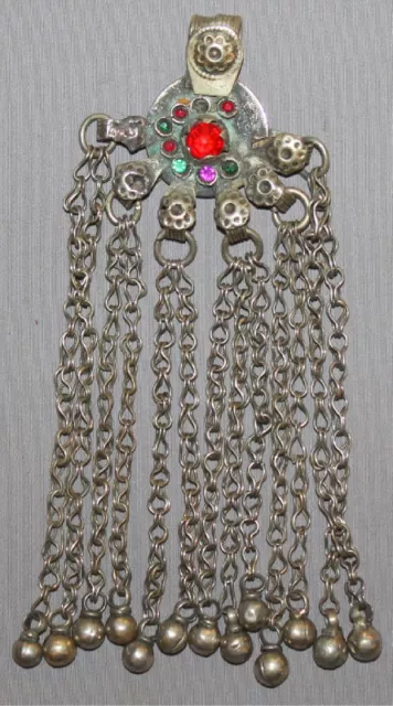 Vintage Hand Made Arabic Islamic Folk Costume Fragment Metal Jewel
