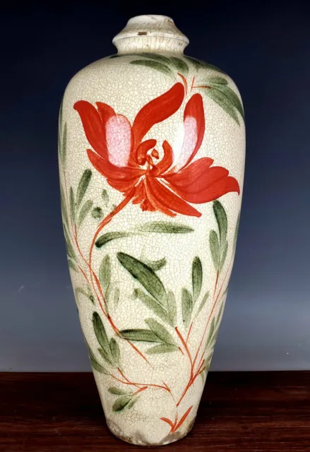 13" Old China Song CiZhou Kiln Porcelain Dynasty Flower Pattern Vase Bottle