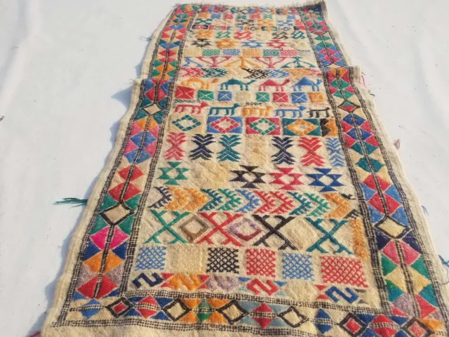 Fine Vintage Traditional Hand Made Oriental Wool Beige Kilim 93x47cm