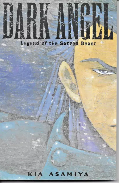 Kia Asamiya's Dark Angel Collection! 31 issues! CPM Fantasy Manga! Japan! VF-NM